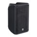 Yamaha DBR 10 Active PA Speaker